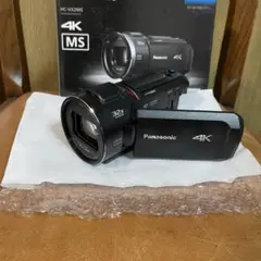 hc-vx2ms