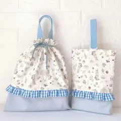 【みー様専用】ハンドメイド 体操服袋　上靴袋