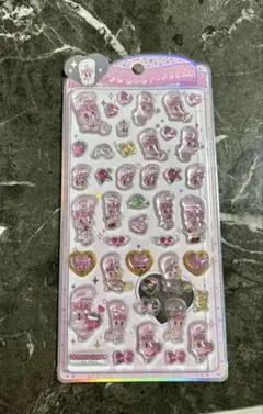2026年最新】うるちゅるプチシールの人気アイテム - メルカリ