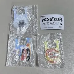 パンどろぼう　ガチャガチャ