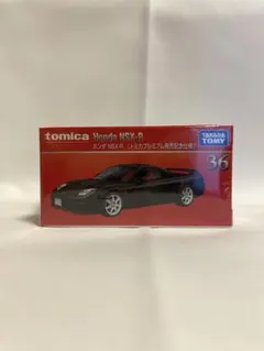 【新品・未開封】トミカプレミアム 36 ホンダ NSX-R (発売記念仕様)