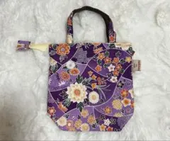 sankosen バッグ　ミニバッグ　トートバッグ　紫　パープル　花柄　和小物