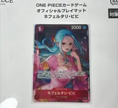 ワンピースカード　ネフェルタリ・ビビ プロモ 未開封