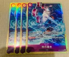 2026年最新】エルトール パラレルの人気アイテム - メルカリ