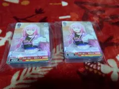 Item thumbnail for item a34bf858-daca-4a9f-ac6e-243fdbe7bbdd