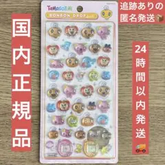 【国内正規品】　たまごっち　ボンボンドロップシール　めめっち