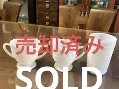 ミルクガラス ホブネイル 3点セット　ファイヤーキング　アメリカンヴィンテージのサムネイル