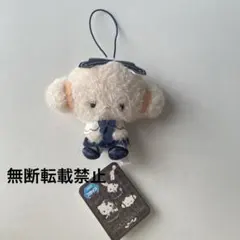 サンリオ　ミッドナイトストーリー　マスコット　こぎみゅん