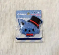 2025年最新】ジェオチャム レインの人気アイテム - メルカリ