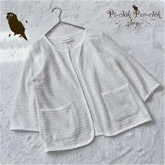 【ジュエルチェンジズ】ジャケット　ノーカラージャケット　ショート丈　ラメ