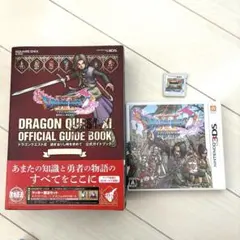 ドラゴンクエストXI 3DS 過ぎ去りし時を求めて　Ⅶ エデンの戦士たち