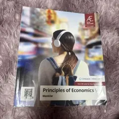 Principles of Economics 9e Mankiw