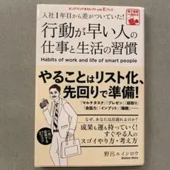 コメント★お値下げ可能★在庫確認希望★様 リクエスト 3点 まとめ商品