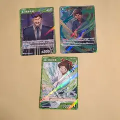 コナンカード コナングミ 服部平次 SRP