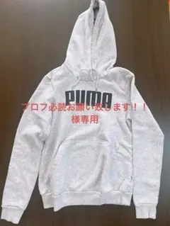 PUMA パーカー レディースのサムネイル