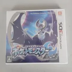 ポケモン - 新品未開封 ニンテンドー3DS ポケットモンスター サン ムーン Amazon | ポケットモンスター サン - 3DS | ゲームソフト