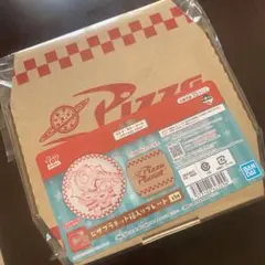 トイストーリー1番くじ　C賞ピザプラネット箱入りプレート×2