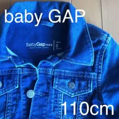 【baby GAP】Gジャン デニムジャケット ５Ｔ　110cm