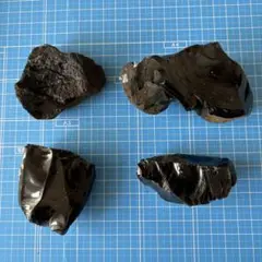 黒曜石 原石　4個セット 不規則な形状