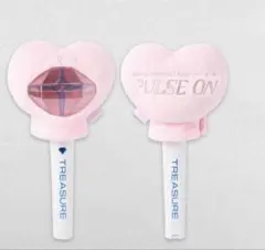 TREASURE PULSE ONライトスティックカバー