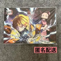 鬼滅の刃 無限列車編 DVD 購入特典 ポートレート 7枚セット 新品