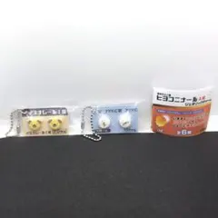 ヒヨコニナールA錠 アザラC錠＆イヌニナールⅠ錠