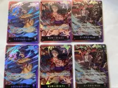 ワンピースカード 三船長集結 リーダー 全3種 2セット 計6枚