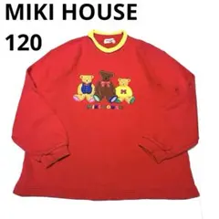 MIKI HOUSE 赤 クマ刺繍 トレーナー 120　レトロ　ヴィンテージ