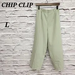 Item thumbnail for item 152c6b12-2cf8-439a-b26a-6d1d5e95761c