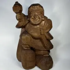 木彫 大黒天像 仏像 東洋彫刻 仏教美術 七福神 縁起物 置物 高さ54