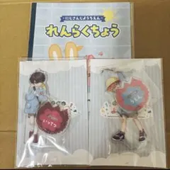 にじさんじ　赤城ウェン　佐伯イッテツ　アクスタセット