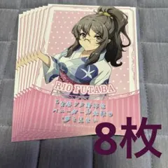 青春ブタ野郎はバニーガール先輩の夢を見ない 双葉理央 ブロマイド風説明書8枚