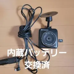 Transcend DrivePro200 ドライブレコーダーのサムネイル