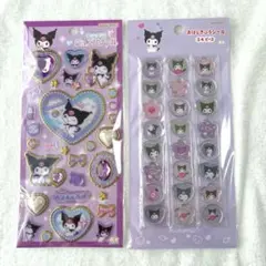 【サンリオ】クロミ　シール　2点セット