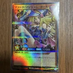 遊戯王 ラッシュデュエル ブラックマジシャンガール シークレットレア