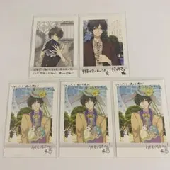 【ツキウタ】長月夜 ぱしゃこれ まとめ売り
