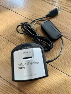 Calibrite ColorChecker Display
