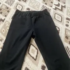 ストレッチパンツ