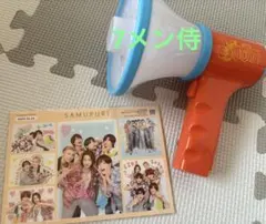 セブンメン侍 ペンライト ステッカー 7MEN侍LIVE2024andJOY!のサムネイル