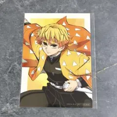 鬼滅の刃 ☆ アニプレックスオンラインくじ ランダムブロマイド 我妻善逸