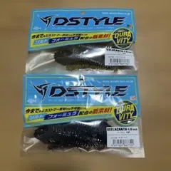 DSTYLE ギーラカンス4.8 2個セットのサムネイル