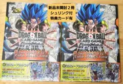 ドラゴンボール コンプリートカードコレクション 1st 2nd 各1冊 - メルカリ