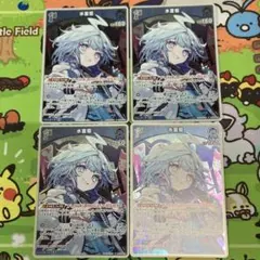2026年最新】水宮の人気アイテム - メルカリ