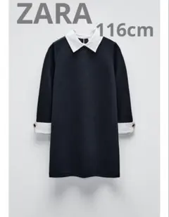 ザラキッズ zara kids セレモニーワンピース 110 115 入園発表会