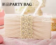 かなかな様専用♡フォロー割♡新品パーティバッグ シャンパンゴールド　お呼ばれ