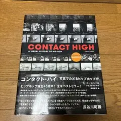 Item thumbnail for item a9b49471-2307-4fde-8aad-7a46cbb29b2a