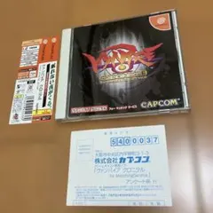ドリームキャスト 超鋼戦紀キカイオー 帯ハガキあり Dreamcast DC