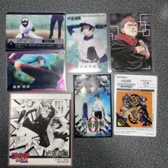 呪術廻戦　カード類
