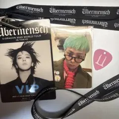 G-DRAGON ライブ VIP特典 ジードラゴン