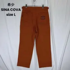 希少 SINA COVA ロゴ イカリ 碇 フロントタック ワークパンツのサムネイル